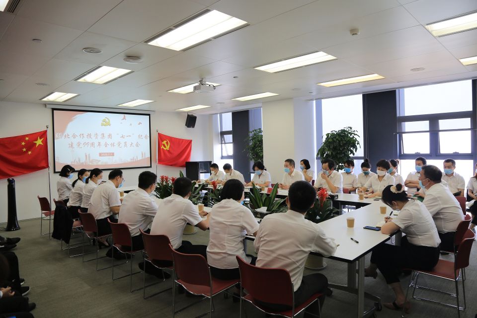 EVO视讯·(中国区)官方网站