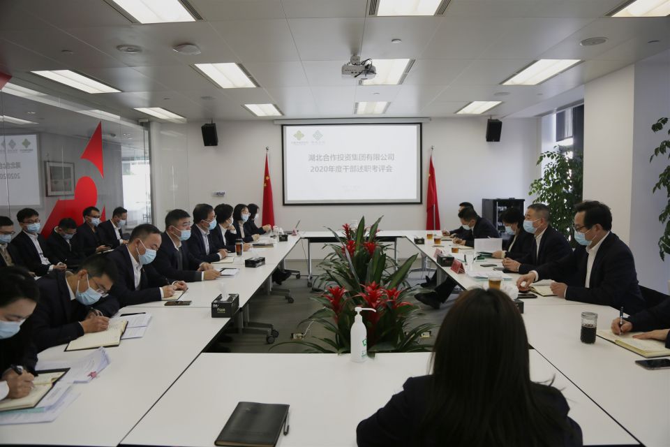 EVO视讯·(中国区)官方网站