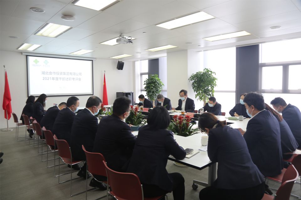EVO视讯·(中国区)官方网站
