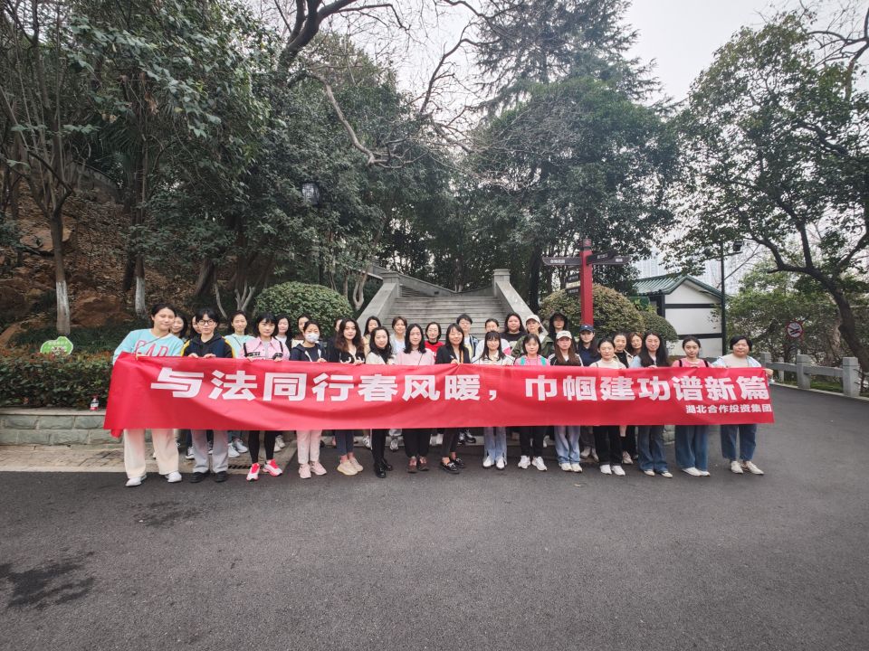 IMG_20230308_091410 EVO视讯·(中国区)官方网站