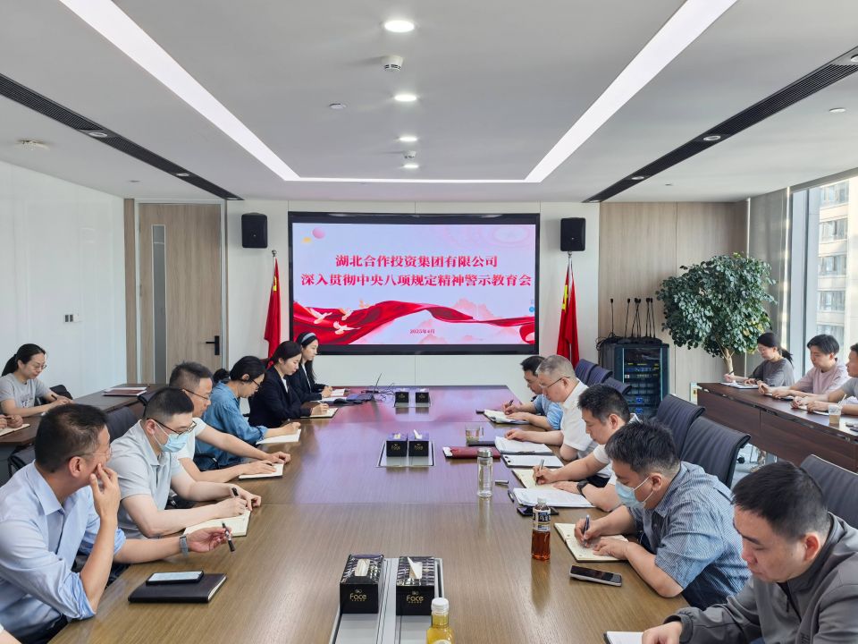 EVO视讯·(中国区)官方网站