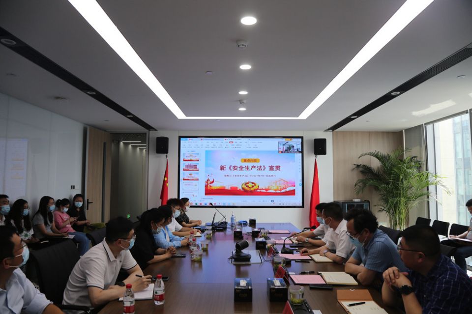 图片1_副本 EVO视讯·(中国区)官方网站