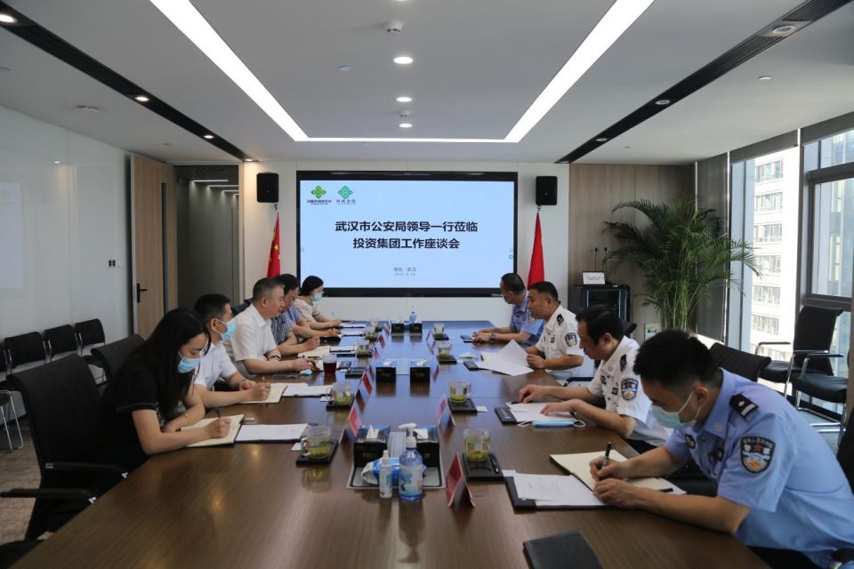 EVO视讯·(中国区)官方网站