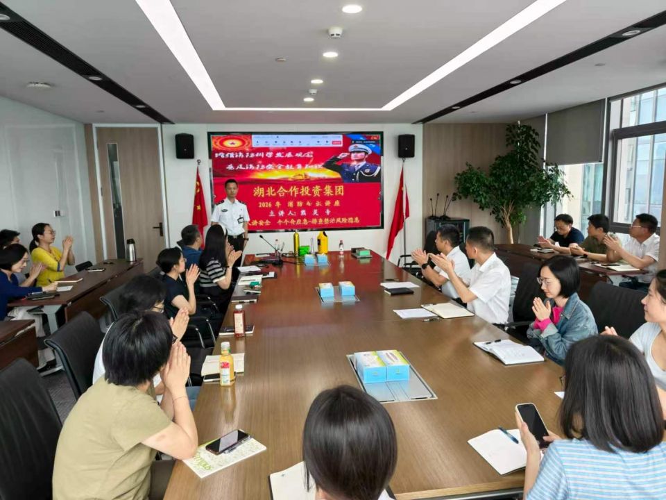 EVO视讯·(中国区)官方网站