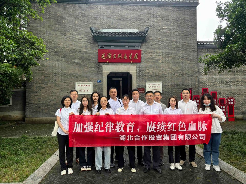 EVO视讯·(中国区)官方网站