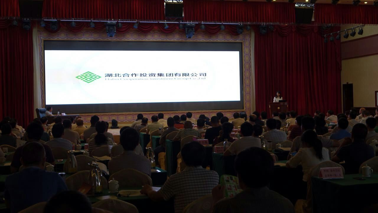 EVO视讯·(中国区)官方网站
