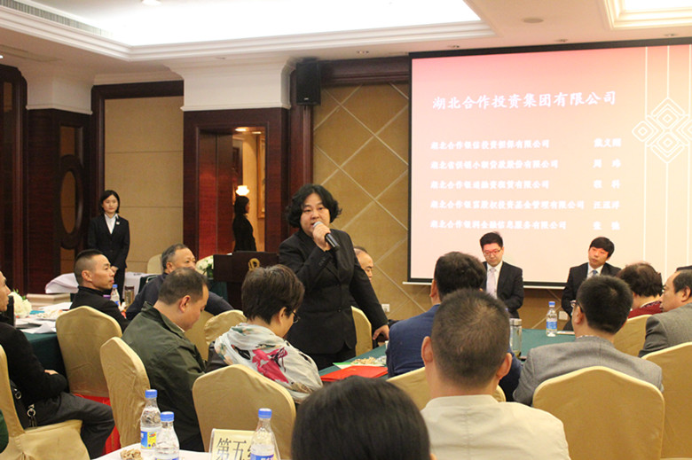 377d72c5-b136-4840-8e11-01d600524003 EVO视讯·(中国区)官方网站