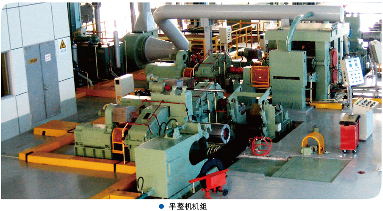 轧机转动轴承由于是什么原因会泛起异常